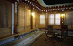 Gung Hanok Guesthouse