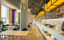 ibis Styles Changsha Intl Exhibition