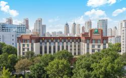 Holiday Inn Express Shanghai Putuo By IHG