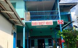 Baba Guest House By The Sea