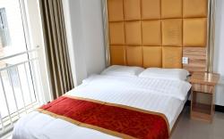 Xi'an Helen Hotel