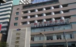 GreenTree Inn Tongling North Yian Road Fortune Plaza Express Hotel