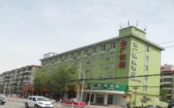 Jinjiang Inn Style Taiyuan Wanda Plaza Guomao