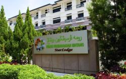 Star Lodge