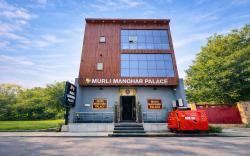 Murli Manohar Palace