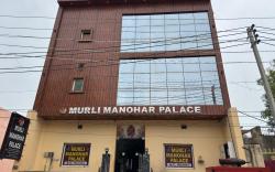 Murli Manohar Palace