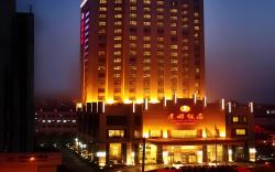 Yuncheng Jianguo Hotel