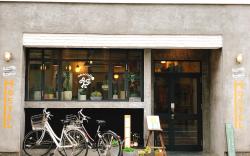 Guesthouse Akicafe Inn