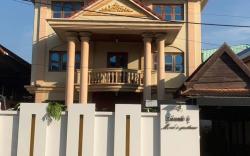 Mom's Guesthouse