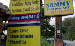 Sammy Seaview Beach Front Apartment Maerumphueng