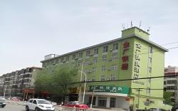 Jinjiang Inn Style Taiyuan Wanda Plaza Guomao