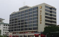 Jinjiang Inn Style Taiyuan Grand South Gate Metro Station