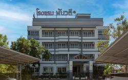 Panwalee Hotel