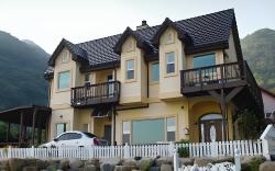 Bins House Pension