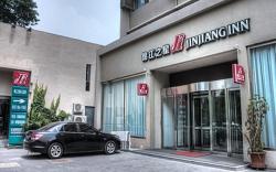 Jinjiang Inn Tianjin Changjiang Avenue