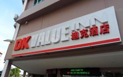 DK Value Inn