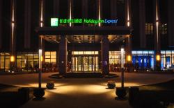 Holiday Inn Express Beijing Yizhuang By IHG