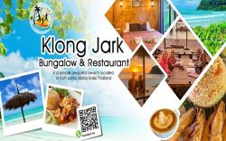 Klong Jark Bungalows