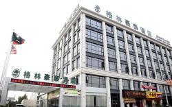 GreenTree Inn Shanghai Minhang Development Zone Subway Station Business Hotel