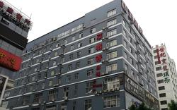 Jintone Hotel Nanning Jinhu Branch