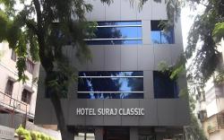 Hotel Suraj Classic