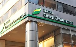 Hotel Premium Green Hills