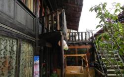 Shangri-La Timeless Inn