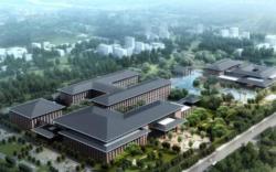 Lianyungang Hua Guo Mountain International Hotel
