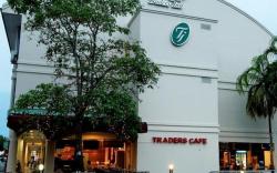 Traders Inn Brunei