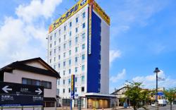 Super Hotel Hirosaki