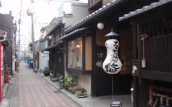 Nagomi-Ryokan Yuu