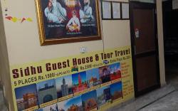 SIDHU GUEST HOUSE - 400m walking distance from Golden Temple