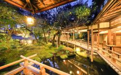 Arai Ryokan