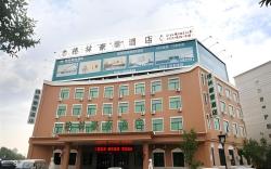 GreenTree Inn Puyang Pushang Huanghe Road