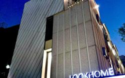 LOOKHOME