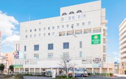 Vessel Inn Yachiyo Katsutadai Station 