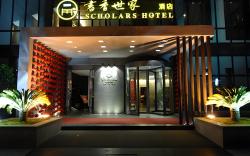 Wuxi Scholars Hotel