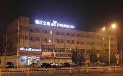 Jinjiang Inn Yantai Fushan District Fuhai Road