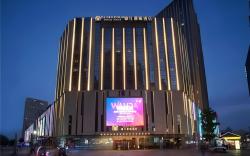 Metropolo Hotel Shijiazhuang Yuhua Wanda Plaza