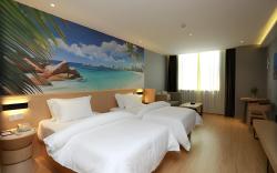 Metropolo Hainan Provincial Government Riyue Duty Free Hotel