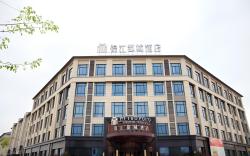 Jinjiang Metropolo Hotel - Liyang Tianmu Lake