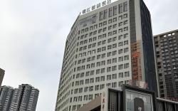 Jinjiang Metropolo Hotel Qingdao Xinduxin Capitaland Plaza