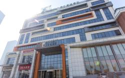 Jinjiang Metropolo Hotel - Langfang Wanda Plaza