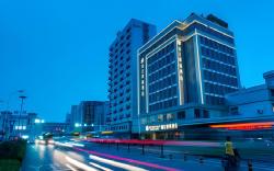 Metropolo Hotel Xuzhou Railway Station Suning Plaza Chudu