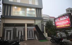 Hotel Yadunath