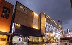 Mitasuya Ryokan Hotel Incheon by Aank