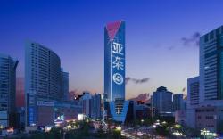 Atour S Hotel Lanzhou Asia-Europe International High Altitude