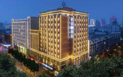Atour S Hotel Yinchuan Drum Tower Yuhuangge North Street