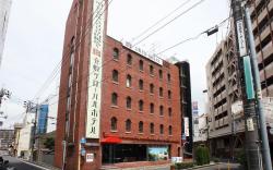 KURASHIKI GLOBAL HOTEL 