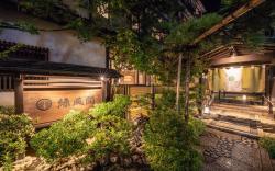 Kinosaki No Yado Ryokufukaku